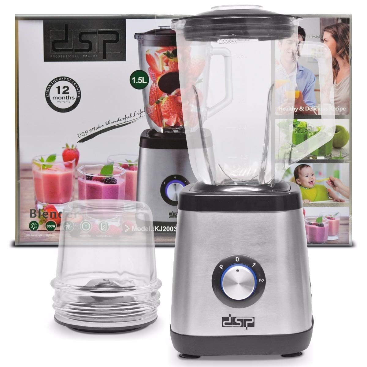 خرید مخلوط کن دوکاره DSP KJ2003 | 350 وات | 1.5 لیتری