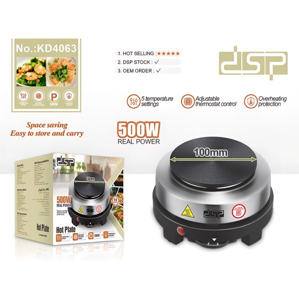 اجاق برقی دی اس پی مدل KD4063 تک شعله