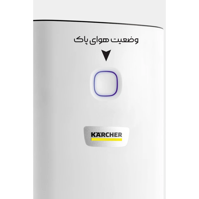 دستگاه تصفیه کننده هوا کارچر مدل AF20